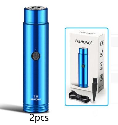 Portable mini electric shaver for men with black and silver design, showcasing shaving features.