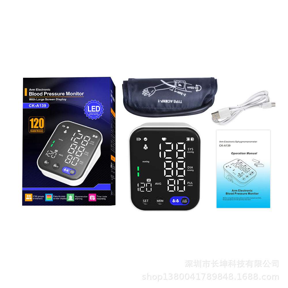 Electronic blood pressure monitor with large screen for real-time measurement.